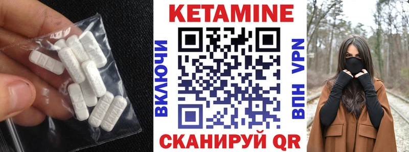 ссылка на мегу маркетплейс  где найти   Тайга  дарк нет какой сайт  Кетамин VHQ 