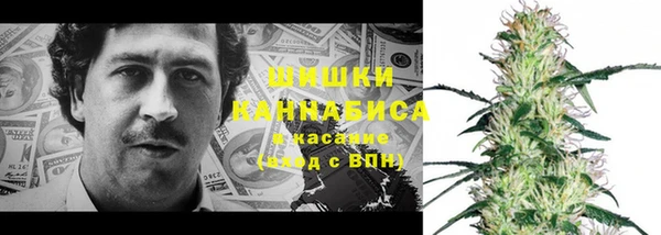 кокаин колумбия Остров
