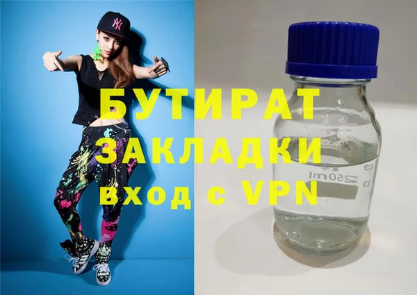 кокаин колумбия Остров