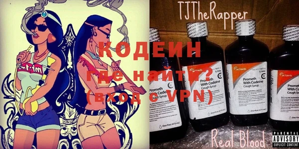 кокаин колумбия Остров