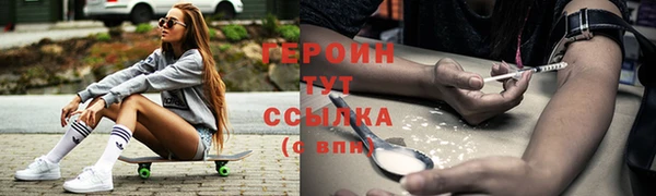 кокаин колумбия Остров