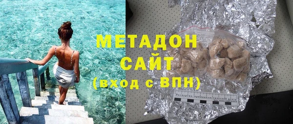 кокаин колумбия Остров