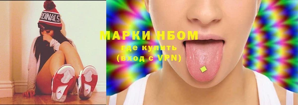 кокаин колумбия Остров