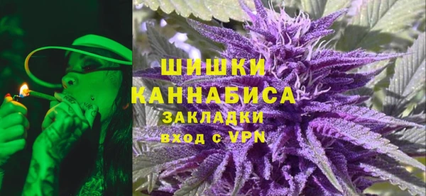спиды Осинники
