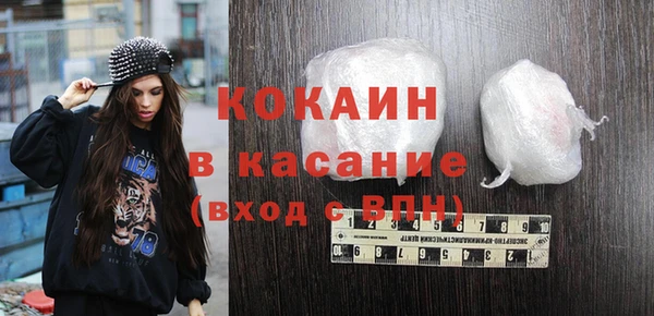кокаин колумбия Остров