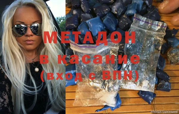 кокаин колумбия Остров