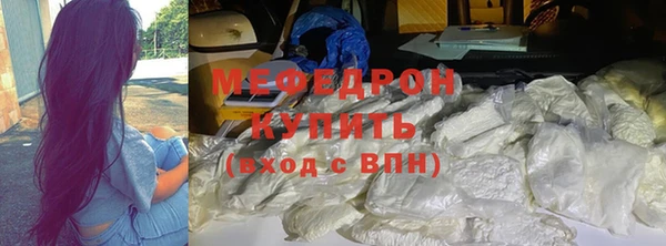 кокаин колумбия Остров