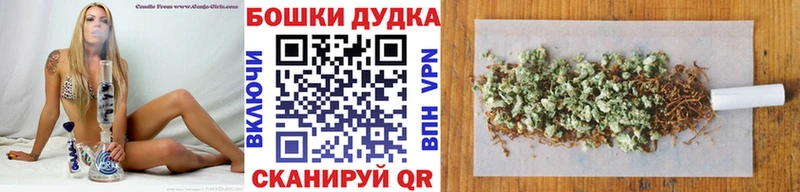 цены наркотик  Тайга  Шишки марихуана планчик 